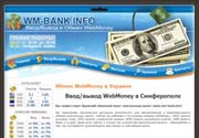 WM-BANK - ����� WebMoney � �����������